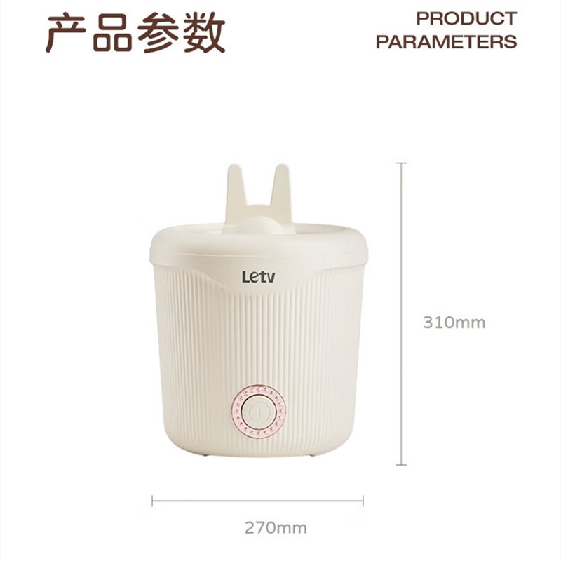 乐视 F742 多功能电煮锅 一锅多能煎炒煮焖炖 1L 白色高清大图