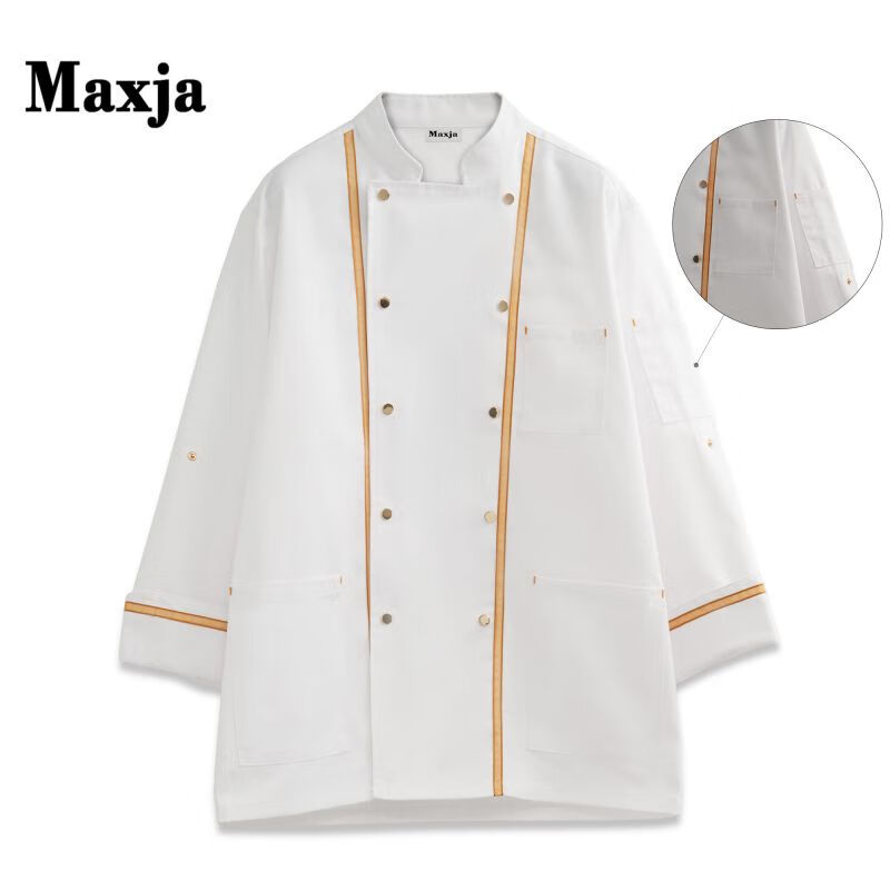 MAXJA米希雅Maxja长袖厨师服 N004 件高清大图