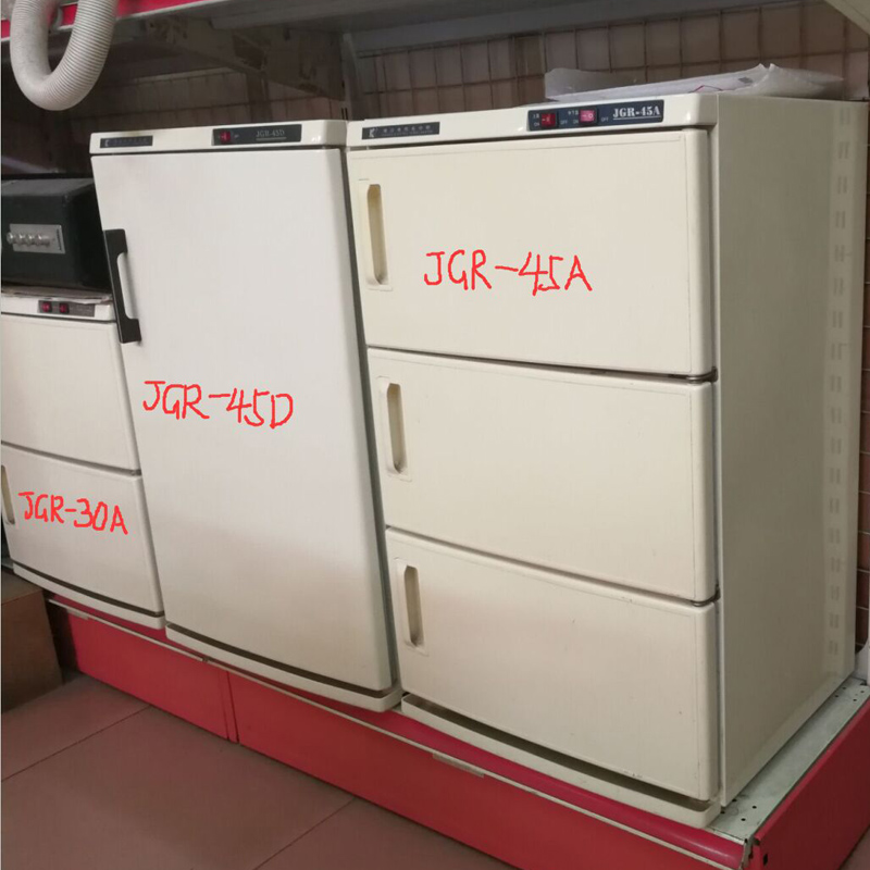 康达JGR-30A双层电热毛巾柜