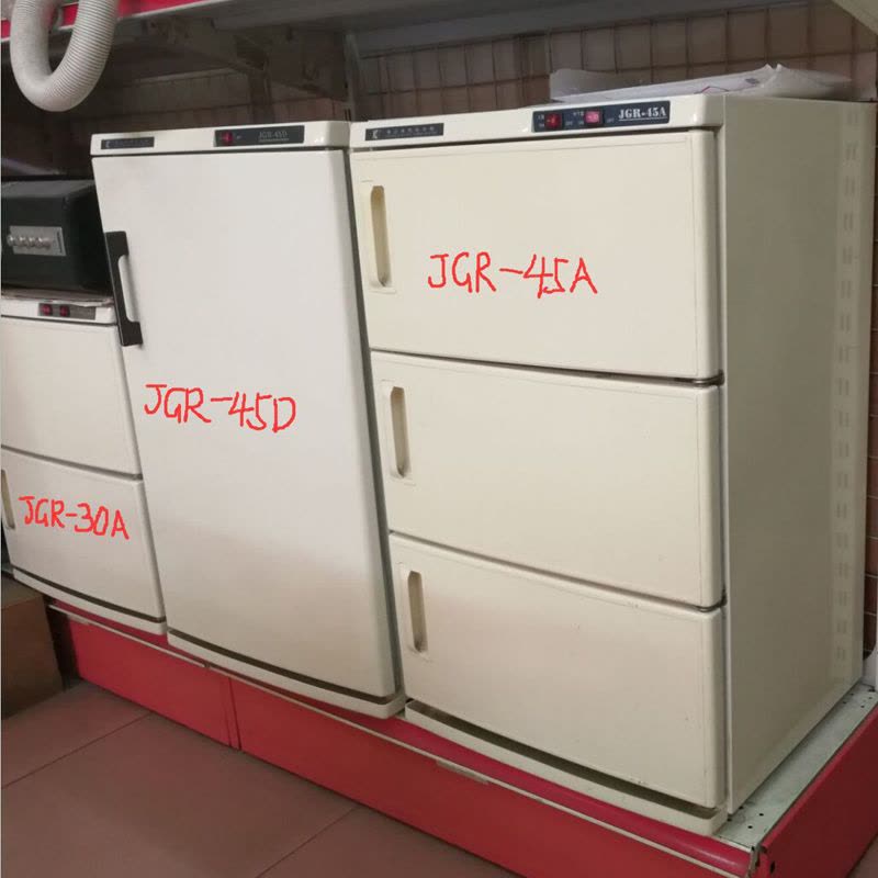 康达JGR-30A双层电热毛巾柜图片