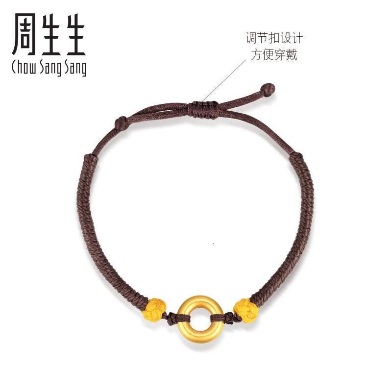 専用　2個セット　周生生　Chow Sang Sang 金　ブレスレット　2 専用 2個セット 周生生 Chow Sang Sang 金 ブレスレット 2