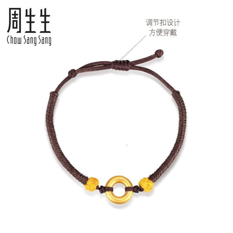 周生生(CHOW SANG SANG)黄金(足金)文化祝福文化小品平安扣手链91953B定价图片