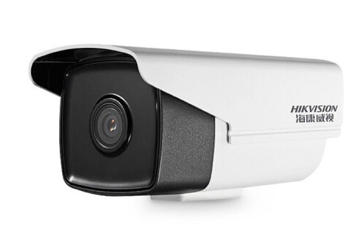 海康威视hikvision夜视枪机摄像机白色参数