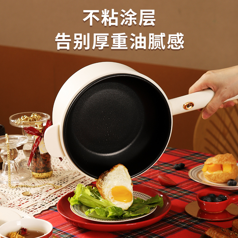 英麦斯厨具(INMINDS)上蒸下煮 易洁 不粘涂层 艾乐伊多功能电煮锅Y2232ZHG!高清大图