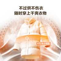 美的10KG洗衣机全自动家用智慧投放 快净滚筒洗烘干一体 智能WIFI MD100VT57WIDS