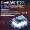 Asus/华硕 新款无畏Pro15 锐龙版 15.6英寸OLED屏护眼轻薄笔记本电脑(八核R7-5700H 16G 1TBSSD 133%sRGB高色域 600尼特)银 升级定制
