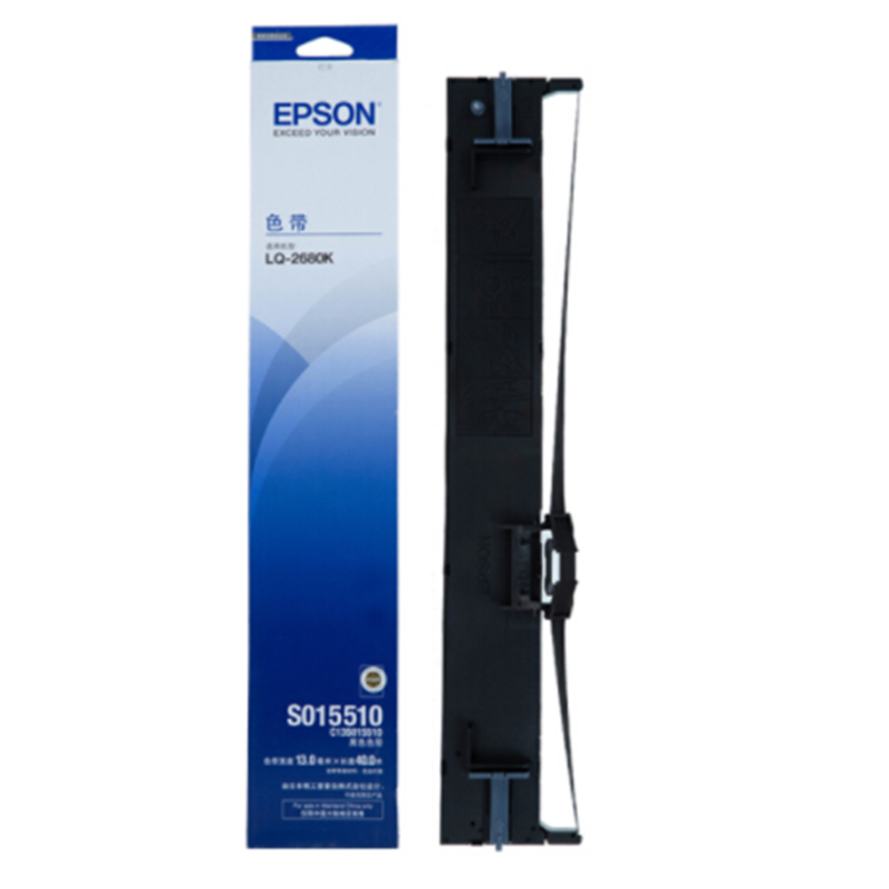 爱普生(EPSON) C13S015510 黑色色带 适用于LQ-2680K机型 单支装