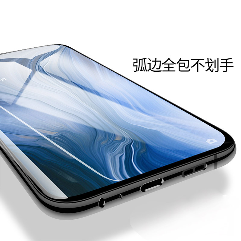[买2送磨砂壳]轻万适用realmeq钢化膜全屏黑色高清透明防摔贴膜oppo手机保护膜全玻璃高清大图