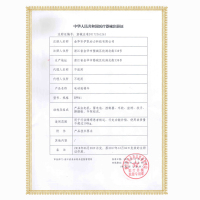 伊凯电动轮椅折叠越野型智能全自动户外室外快拆型可后躺放入汽车后备箱epw61-69A-55AH*2铅酸电池续航40KM