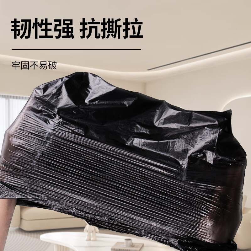 3M 垃圾袋60*90加厚4丝 100只装高清大图