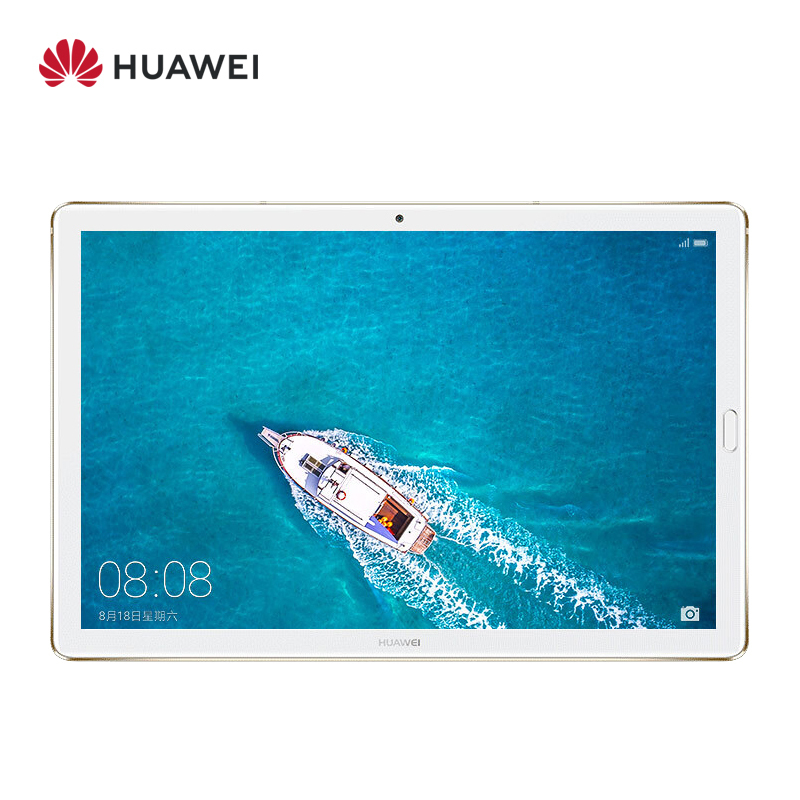 HUAWEI/华为平板 M5 10.8英寸 平板电脑 4GB+64GB 全网通版 哈曼卡顿音效 香槟金