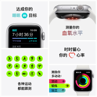 Apple Watch Series 6 40毫米 GPS版 蓝色铝金属表壳 深蓝色运动表带 智能手表