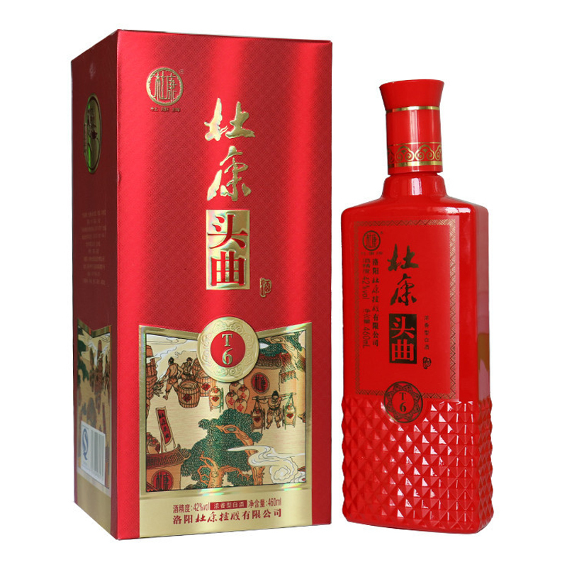 杜康酒42度图片大全图片