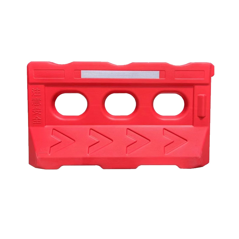 臻远ZY5072419三孔水马注水吹塑隔离板隔离墩护栏围挡 水马红色1250*240*700