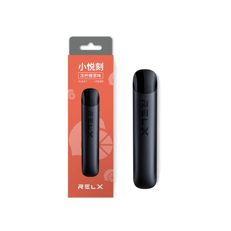 RELX Nano 小悦刻雾化烟 - 冻柠檬茶