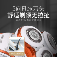 飞利浦（Philips）SW5700/07电动剃须刀干湿两用刮胡刀旋转式 充电式三刀头全身水洗 星球大战系列1小时快充