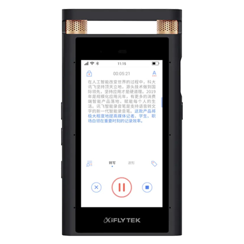 科大讯飞iFLYTEK 讯飞智能录音笔SR701实时录音转文字 中英互译翻译机 高清降噪远场会议记录课堂录音翻译机 黑色