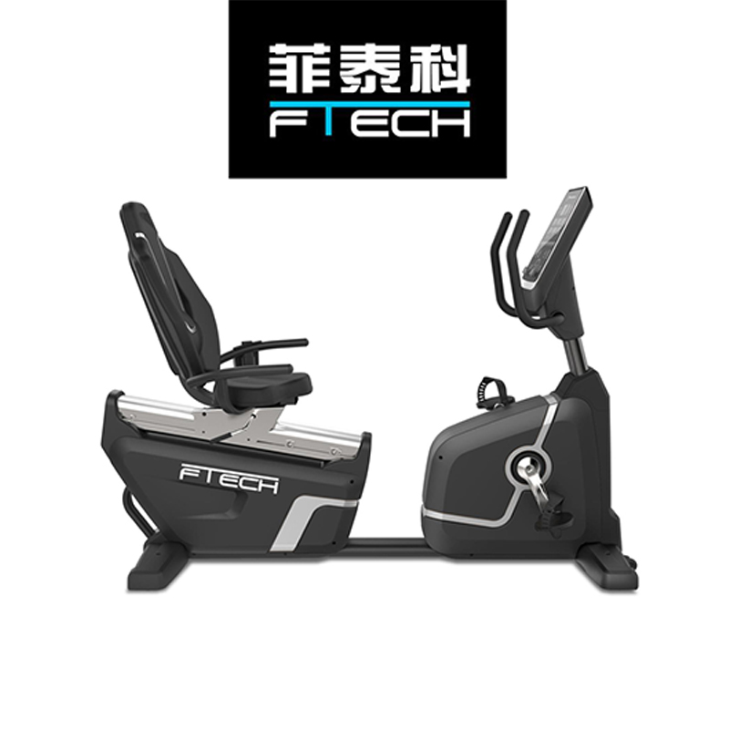 菲泰科商用卧式健身车FTR007