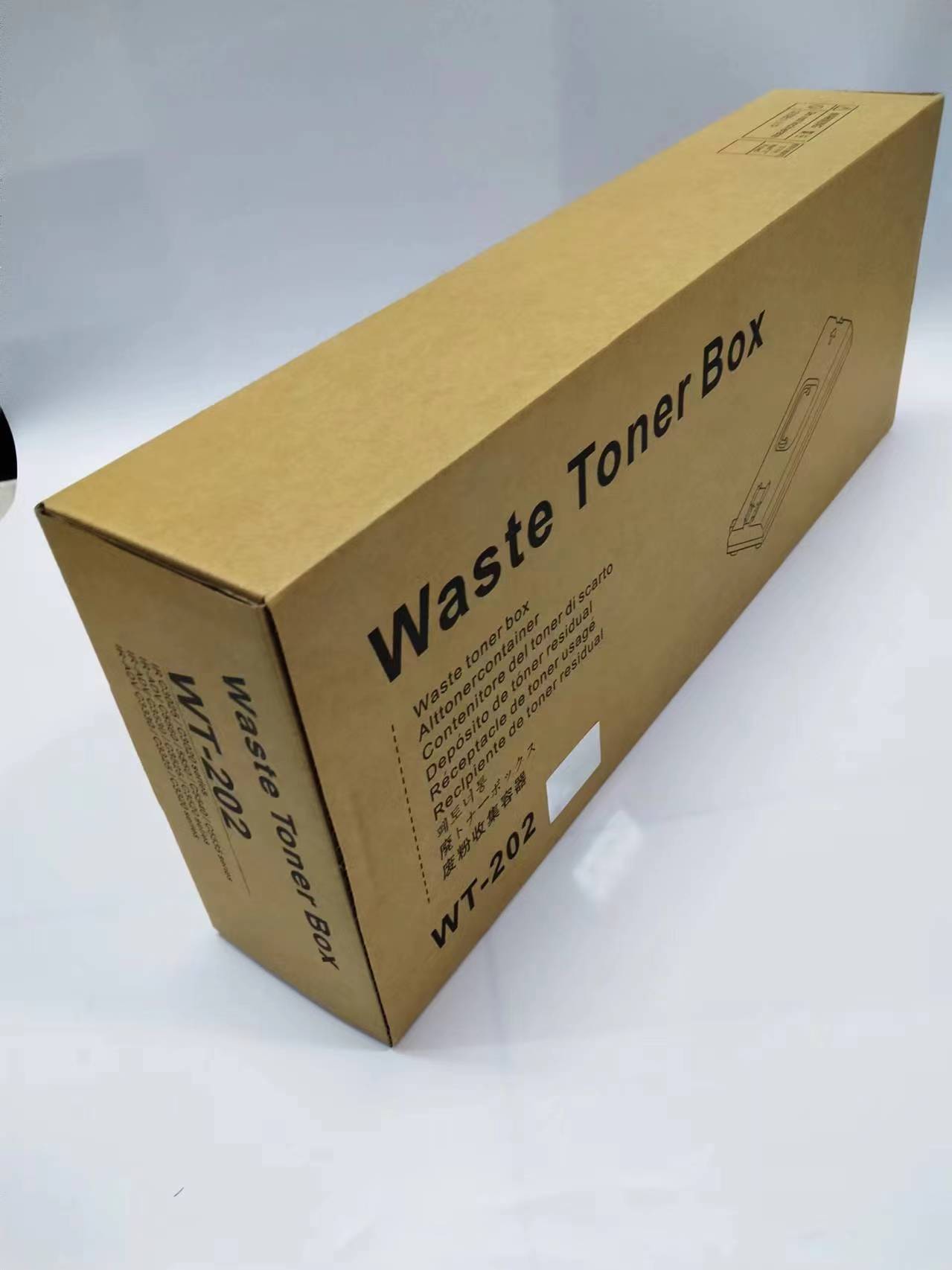 文印保WT-202废粉盒 适用于佳能C3325i/3320/5530i/5550i高清大图