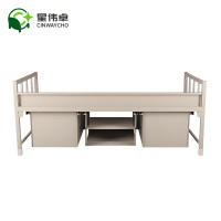 星伟卓 单人床 2000*900*810mm张