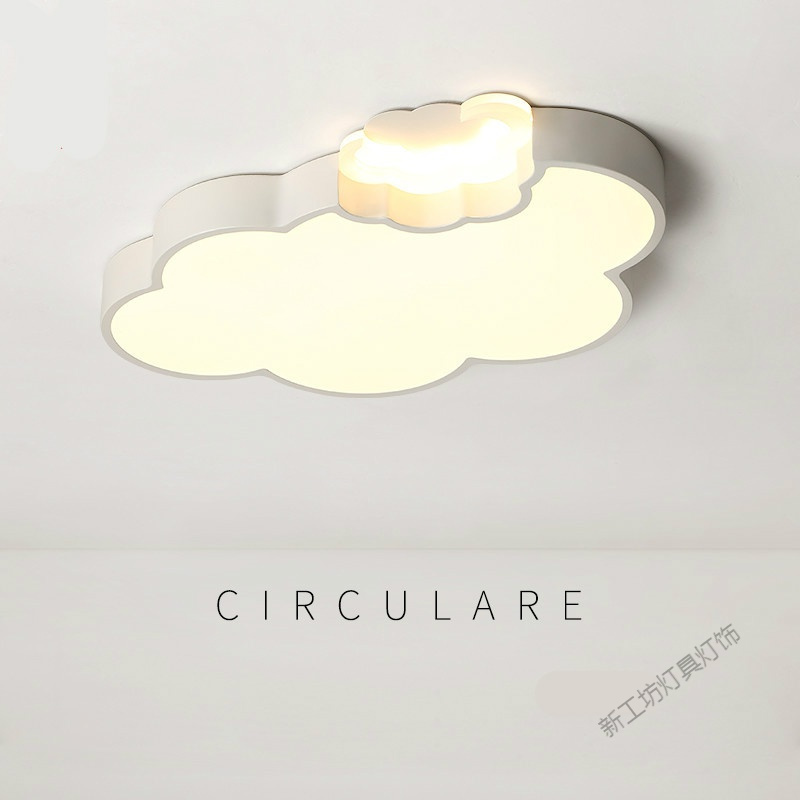 苏宁放心购 简约现代卧室吸顶灯大气家用LED云朵灯具套餐儿童房间灯饰