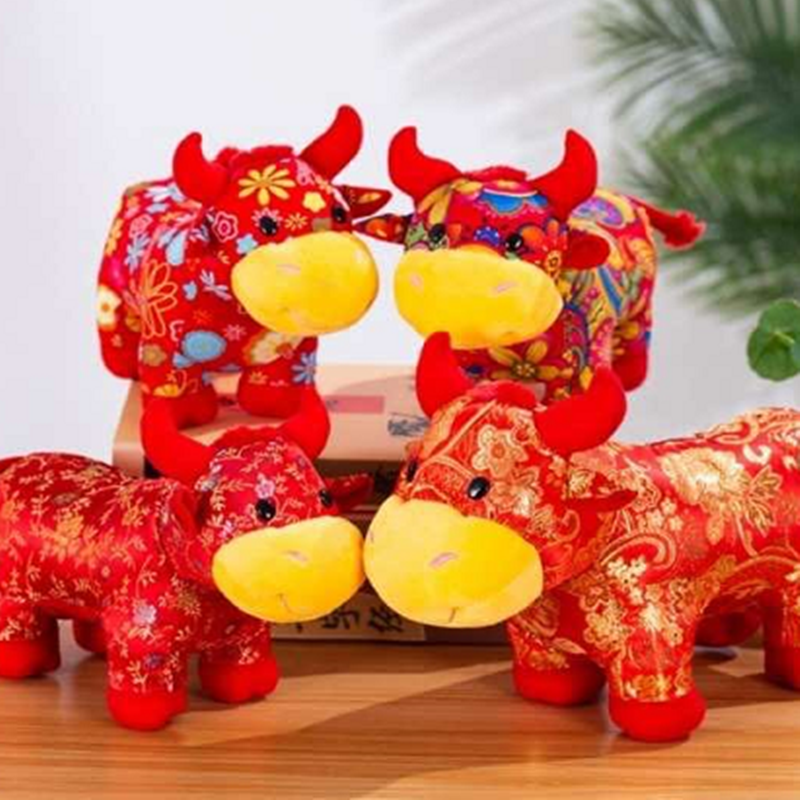 牛年吉祥物毛绒玩具25cm