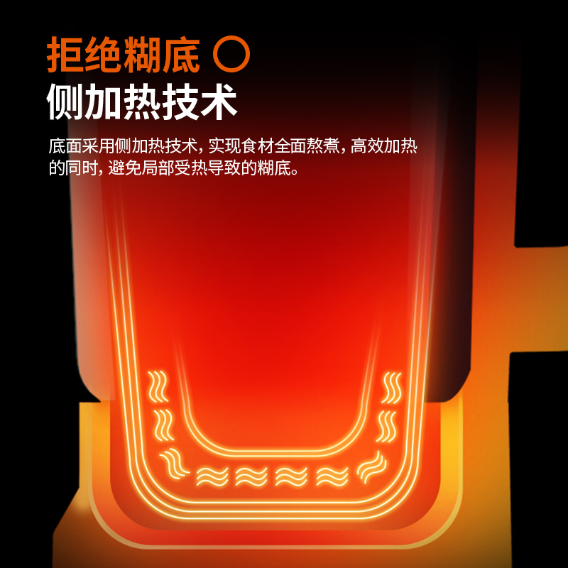 九阳破壁机低音家用加热全自动料理小型多功能 夜曲蓝+干磨杯