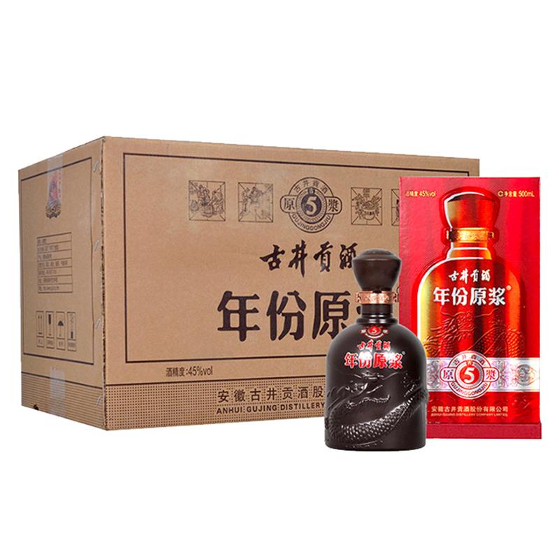 [套餐]古井贡酒 年份原浆 古5 45度 500ml*6 整箱装 + 剑南春 52度 金剑南 K6 500ml 双瓶装