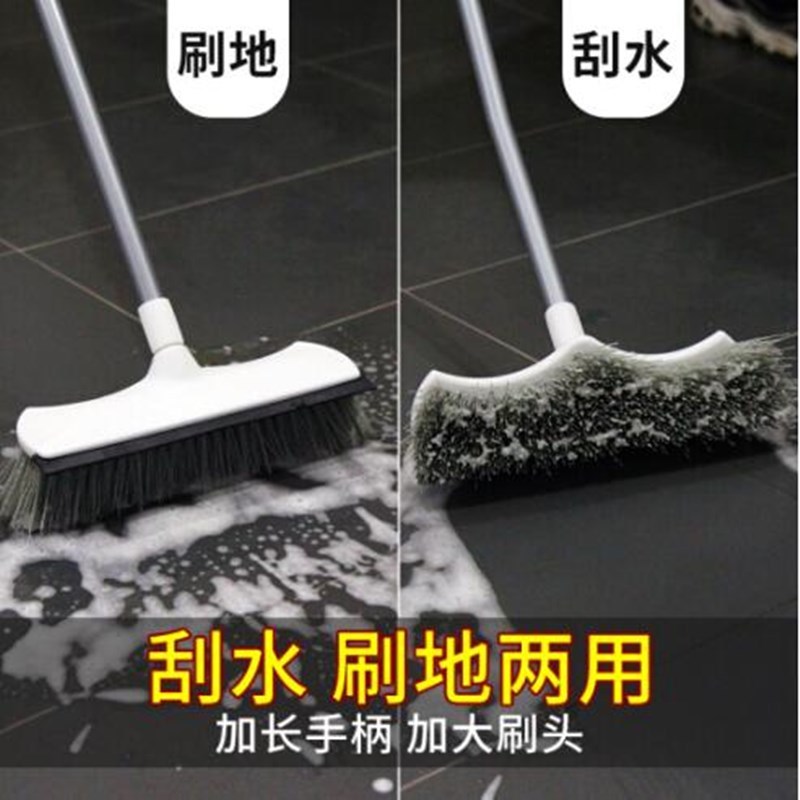 丰甲大号长柄可伸缩地刷刮擦两用FJ269