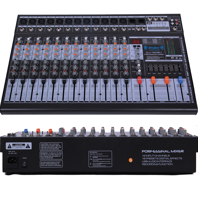 迪玠宝(DISJBO)DJ-1202USB 专业12路带USB带效果调音台 会议室 舞台 婚庆 混响调节高清大图
