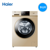 haier/海尔 9公斤金色大容量家用变频静音全自动滚筒洗衣机 G90818BG
