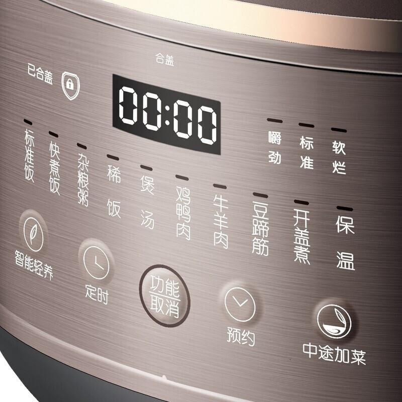 九阳(Joyoung) Y-60C29 6L 电饭煲 (计价单位:台) 深栗棕