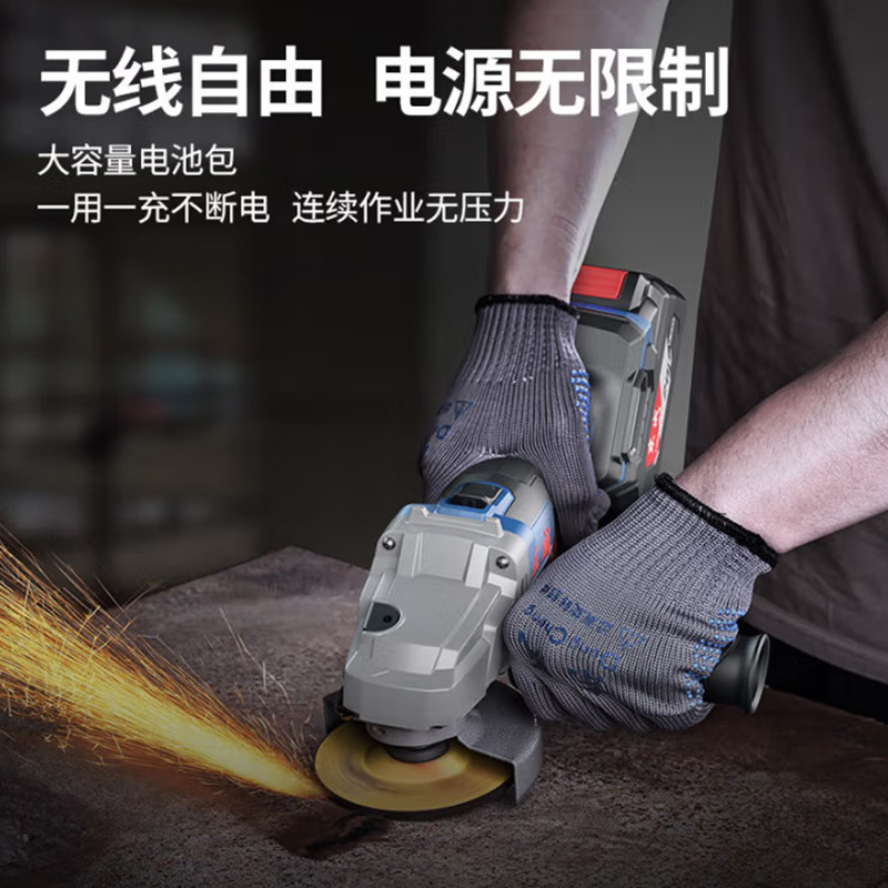 东成 20V充电式无刷角向磨光机 DCSM03-100(E型)两电一充