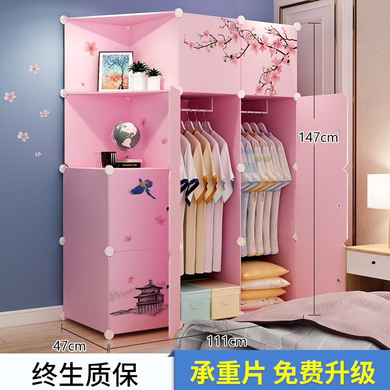 简易衣柜布组装塑料衣橱单人挂衣柜家用卧室儿童衣服储物收纳柜子_1 【亏本冲量】10门2挂至尊