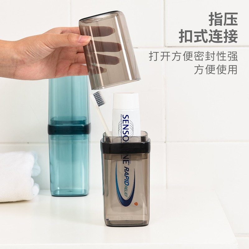 旅行漱口杯便携式洗漱杯牙膏牙刷套装收纳盒出差旅游家用刷牙杯子 三维工匠 灰色高清大图