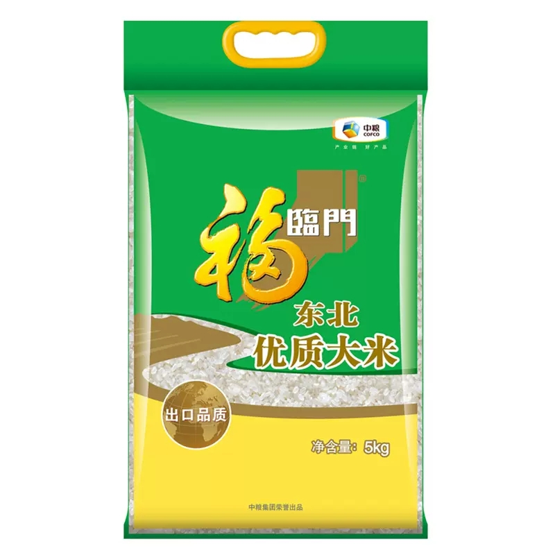 福临门东北优质大米5KG 东北产区 洁白纤长香糯可口 酥田推荐品牌