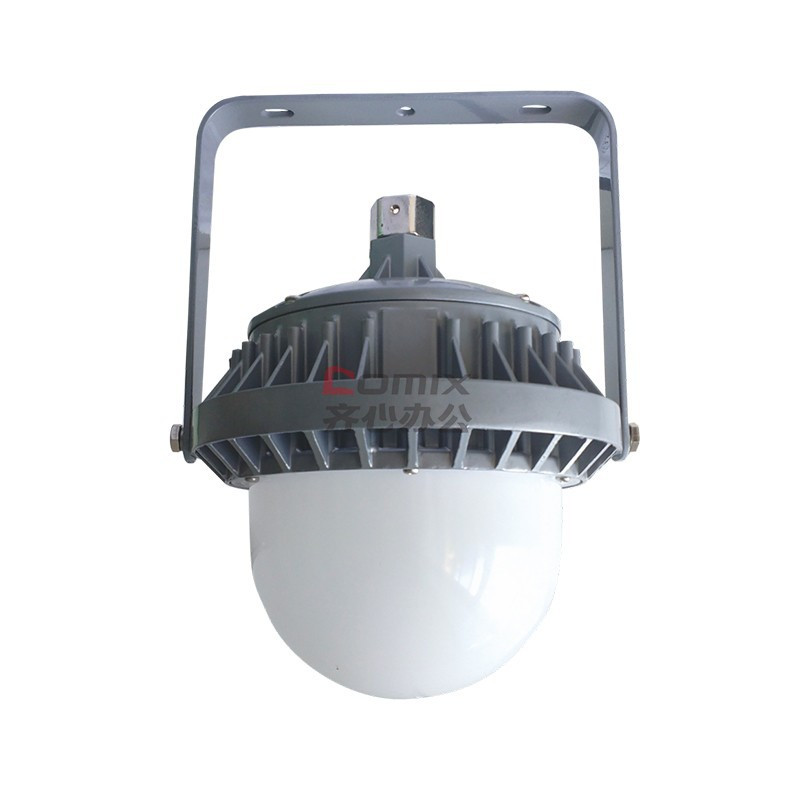 惠乐为 乐惠OL9001 IP65 LED环照灯 (计价单位:个) 银色_