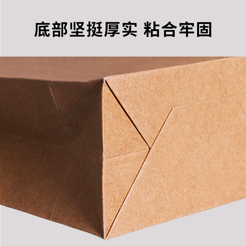 海亚森竖式牛皮纸袋 大号 32*40*10cm 10个/包 TK-9006高清大图