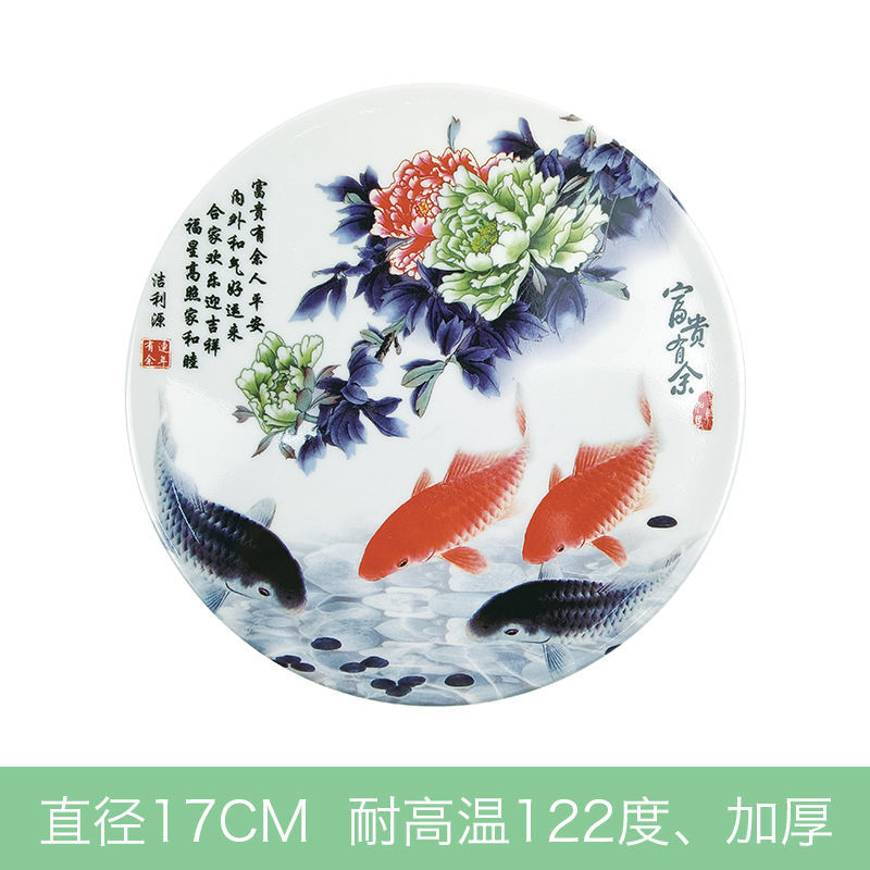 密胺仿瓷隔热垫防烫耐热家用碗垫餐桌垫子菜餐盘子锅垫餐盘垫杯垫