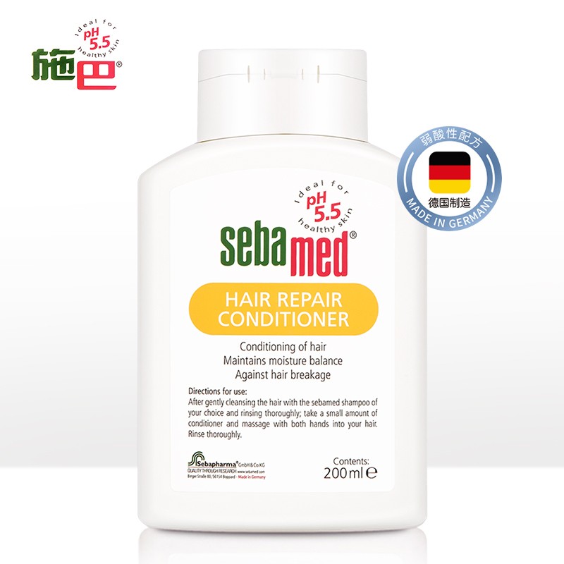 施巴(sebamed)修护护发露200ml 修护干枯烫染损伤发质 柔顺去毛躁滋润秀发护发露 孕妇适用高清大图