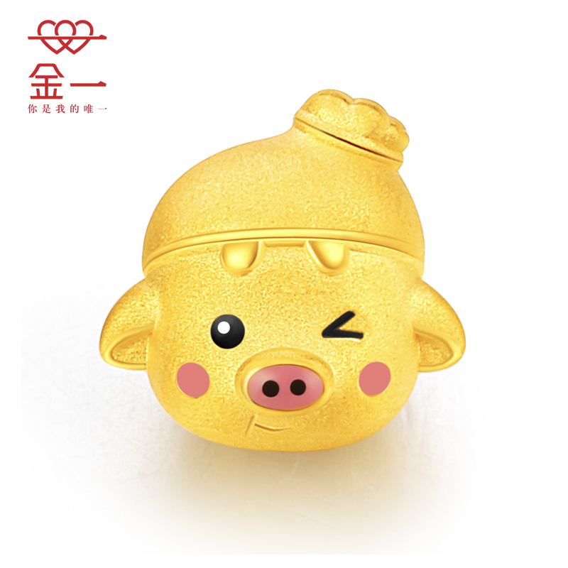 金一足金3d硬金皇冠小猪黄金吊坠路路通男女宝宝通用款本命年小金猪