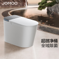 九牧（JOMOO）净界智能马桶S8家用马桶压限制全自动感应翻盖坐便器UV除菌 【净界Air-ZS800I】全域除菌