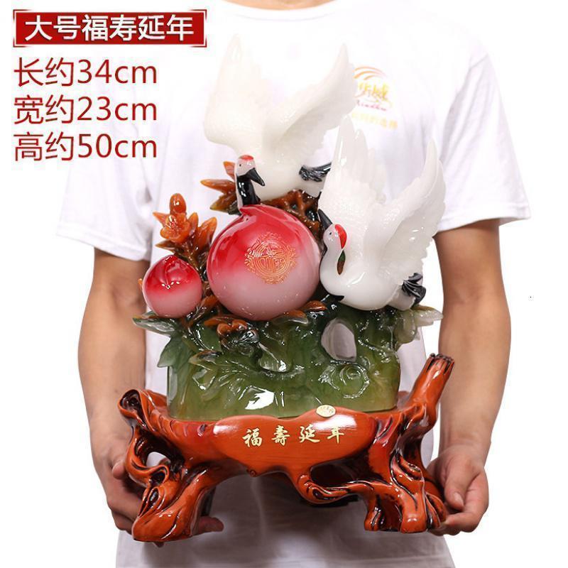 美帮汇松鹤延年寿桃摆件大号送老人的生日送长辈老年人实用祝寿贺寿高清大图