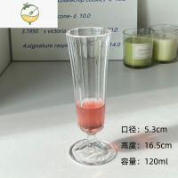 YICHENG水晶香槟杯高颜值红酒杯北欧ins风家用高脚洋酒玻璃杯子葡萄酒杯 香槟高脚杯-120ML