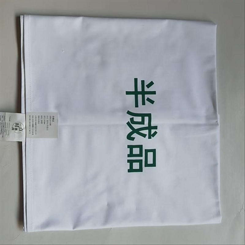 点时诚鑫 盖布(半成品) YZT064 个高清大图