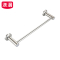 渼洇 不锈钢挂架 120*9.5*5cm 个