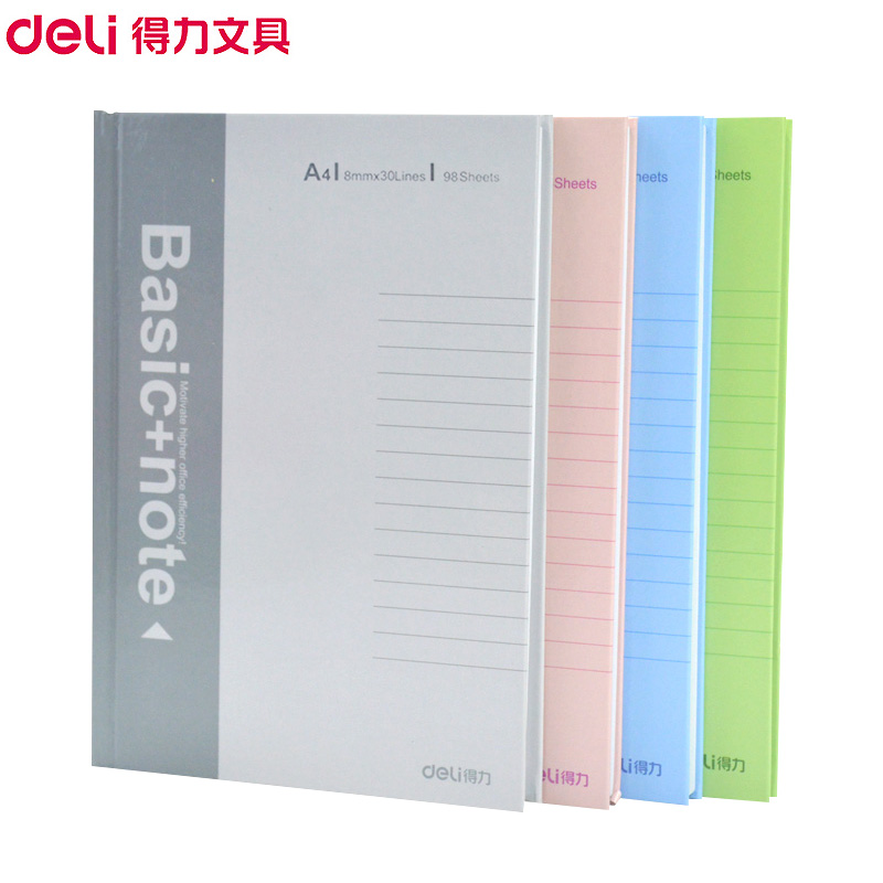 得力(deli)3281硬面抄5本 A4硬皮笔记本 加厚98页内芯硬壳记事本 8mm行距学生日记本 办公文具颜色随机高清大图
