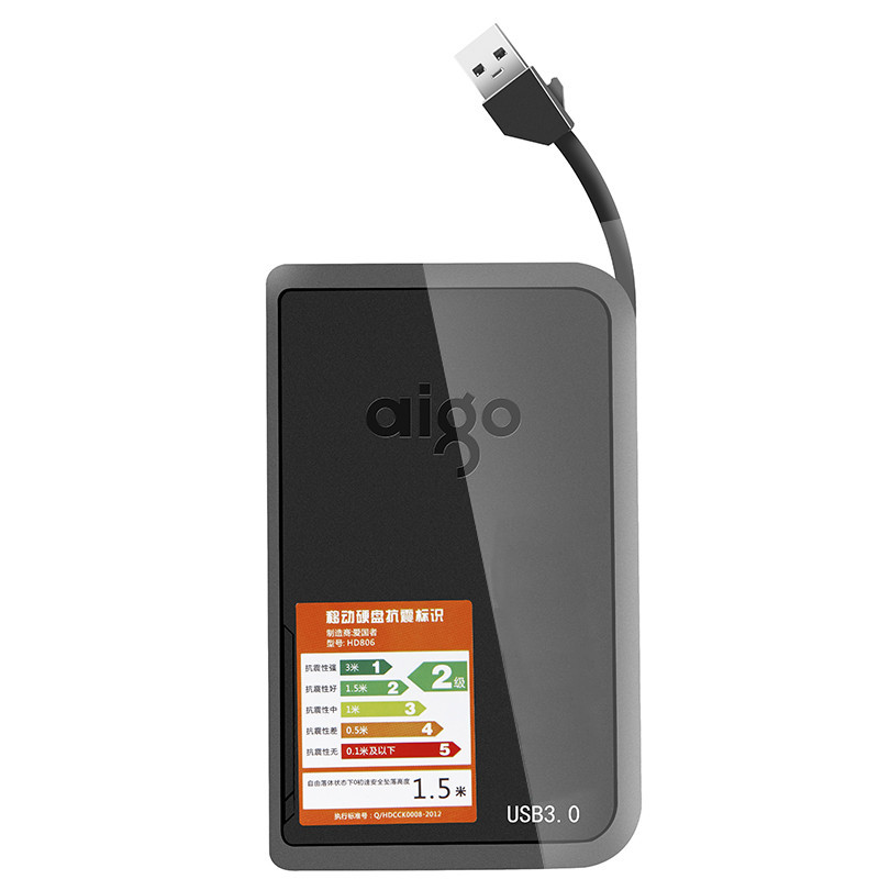 爱国者 HD806-1T 移动硬盘 1T