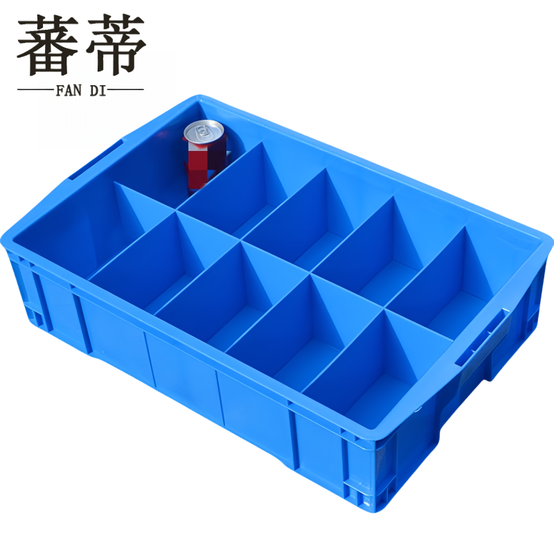 蕃蒂 材料箱十格个