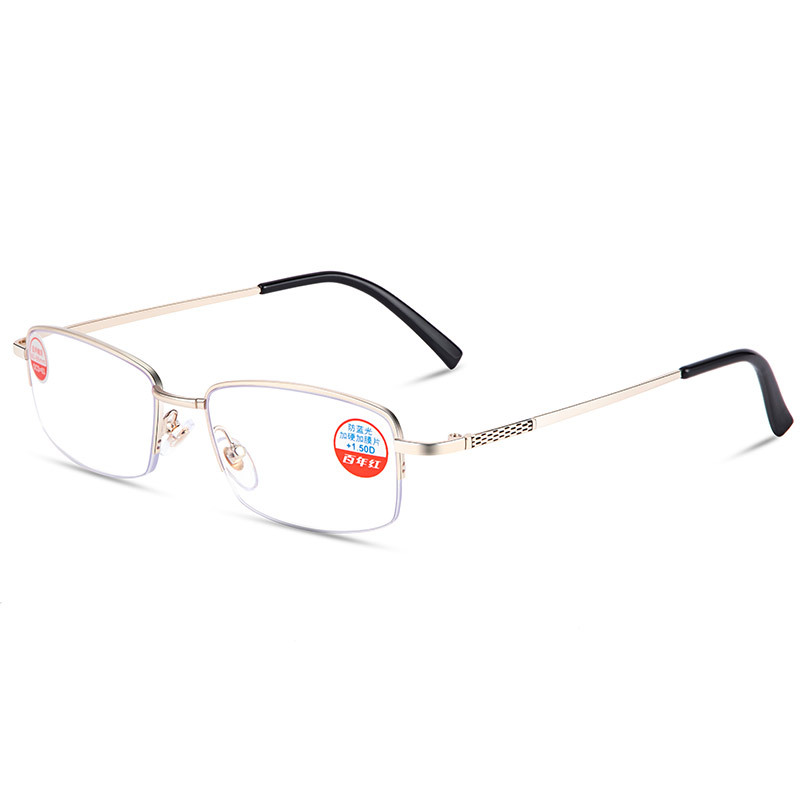 百年红品牌正品高级老花镜男高清老人防蓝光抗疲劳老年远视眼镜